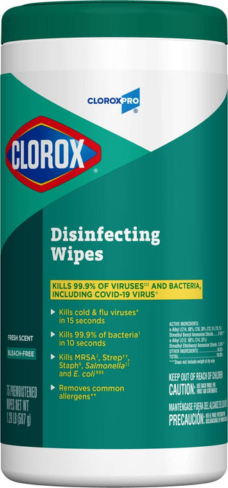 (LA-0100) Clorox Commercial Disinfecting Wipes, 75 count Sheets, 7" x 8", 6 Per Case