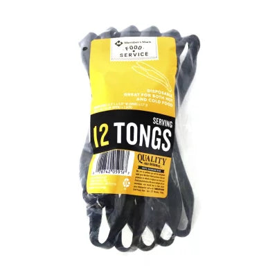 (PA-8000) Small Serving Tongs (12 Per Pack)
