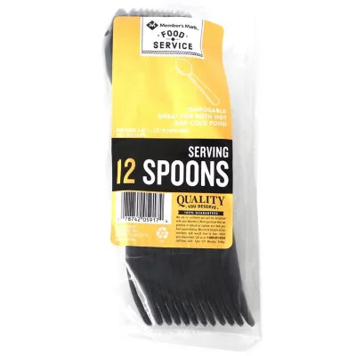 (PA-8005) Serving Spoon (12 Per Pack)